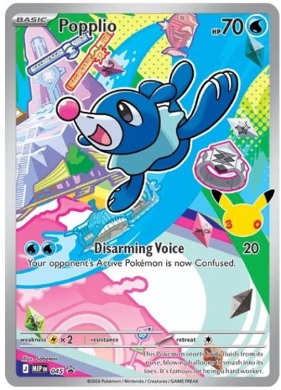 Pokémon TCG First Partner Illustration Collection Series 1 | Factory Sealed | Promo Cards + 2 Booster Packs