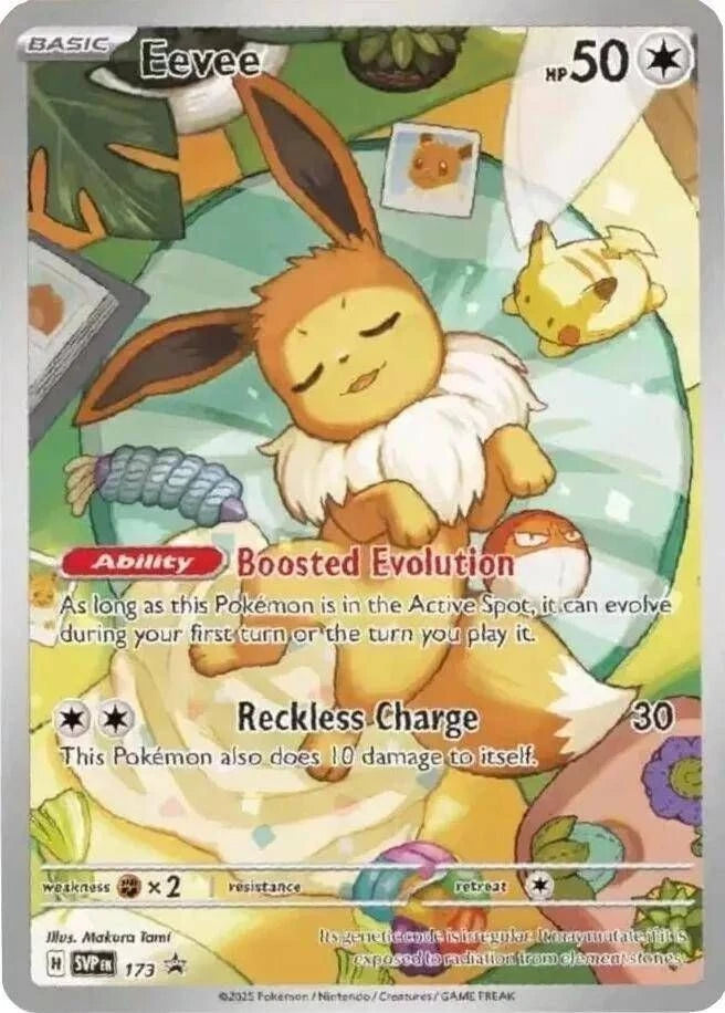 Pokémon Eevee SVP173 Black Star Promo Holo Swirl Near Mint Pokémon Card