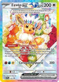 Pokémon Eevee ex SVP174 Black Star Promo Holo Scarlet & Violet Near Mint Card